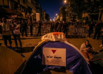 تونس:الاعتصام امام السفارة الاميركية متواصل