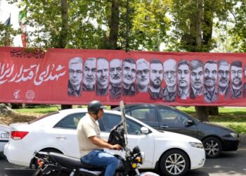 إيران: تنفيذ الإعدام في عالم نووي مدان بالتجسس لحساب اسرائيل