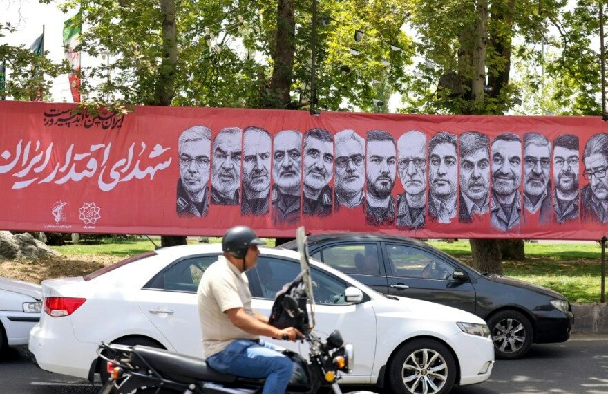 إيران: تنفيذ الإعدام في عالم نووي مدان بالتجسس لحساب اسرائيل