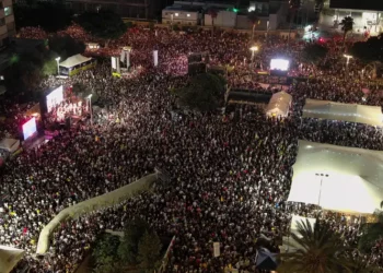 اسرائيل: مظاهرات حاشدة للمطالبة بوقف الحرب على غزة وإطلاق الرهائن