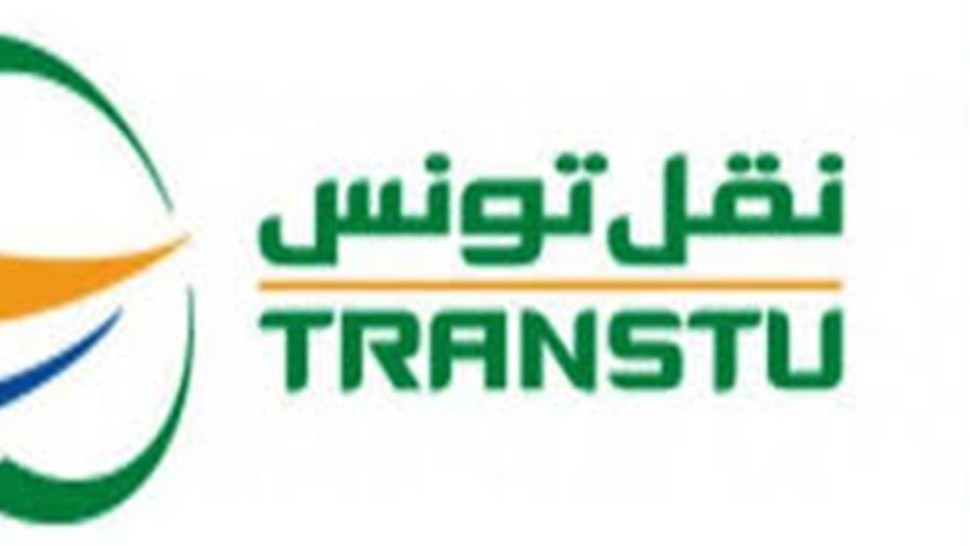 تونس-العاصمة: إيقاف المعتدين على عربة المترو خط 6 والحافلة خط 34