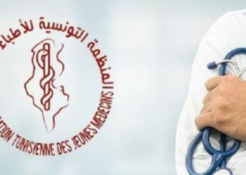 صفاقس: إيقاف المعتدي على الطبيب بالمستشفى الجامعي الحبيب بورقيبة