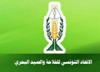 بإجماع أعضاء مكتبه التفيذي: حلّ المجلس المركزي للاتحاد الفلاحين