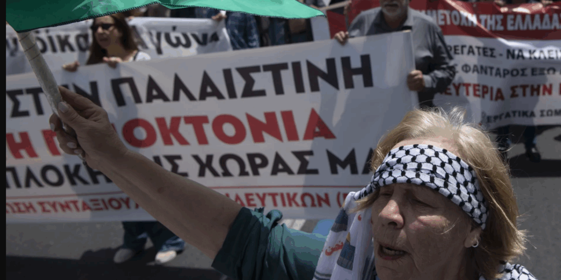 إسرائيل تُجلي موظفي سفارتها لدى اليونان جراء احتجاجات مناهضة لها
