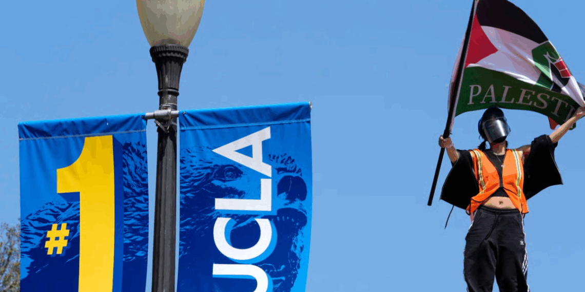 بسبب مشاركتهاةفي احتجاجات على العدوان على غزة: ترامب يجمّد تمويل جامعة كاليفورنيا