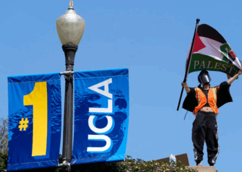 بسبب مشاركتهاةفي احتجاجات على العدوان على غزة: ترامب يجمّد تمويل جامعة كاليفورنيا