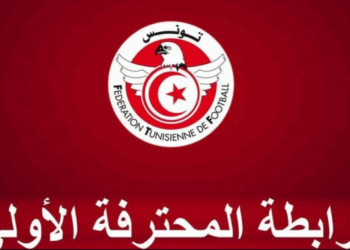 كرة القدم: نتائج الدفعة الأولى من مباريات الجولة 3 للرابطة الأولى