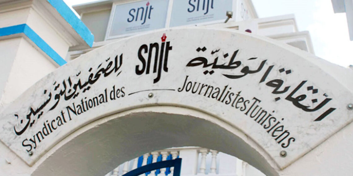 نقابة الصحافيين: مقاطع الفيديو المتعلقة بالأعمال بالمهرجانات ليست من عمل الصحفيين المحترفين