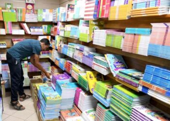 العودة المدرسية: خفض سعر الكراس المدرسي بين 25 و35 بالمائة