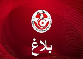 اثر حادثة العنف: الجامعة التونسية تعبّر عن استنكارها للعنف وعن دعمها للحكّام