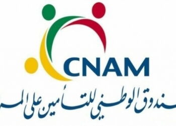 “الكنام”: 30 سبتمبر آخر أجل لإيداع مطلب تغيير المنظومة العلاجية