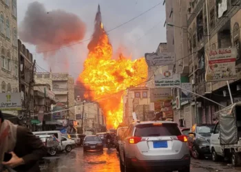 صنعاء-اليمن: ارتفاع عدد الشهداء والجرحى جراء العدوان الاسرائيلي