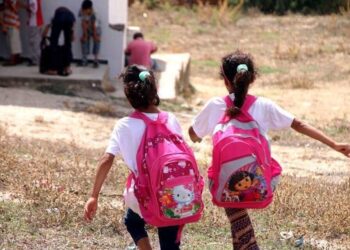 العودة المدرسية: إطلاق حملة تضامنية لجمع التبرعات