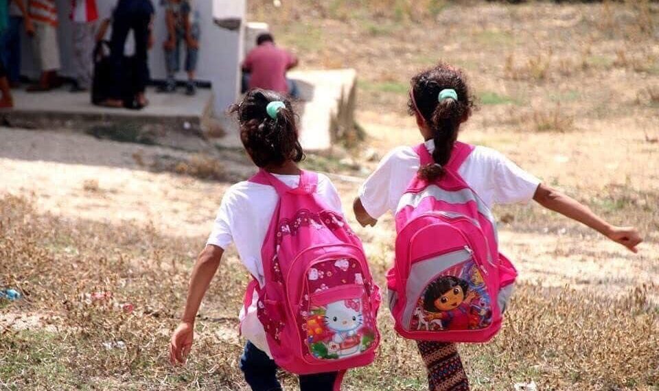 العودة المدرسية: إطلاق حملة تضامنية لجمع التبرعات