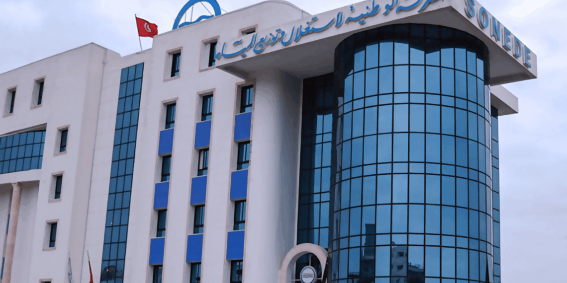 تونس-المنار: شركة المياه تدين الاعتداء على أحد فرق العمل التابع لها