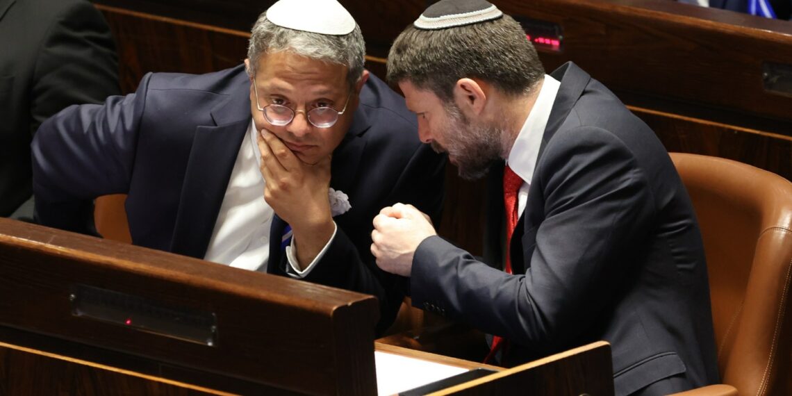 هولاندا تمنع بن غفير وسموتريتش من دخول 29 دولة أوروبية