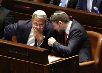 هولاندا تمنع بن غفير وسموتريتش من دخول 29 دولة أوروبية