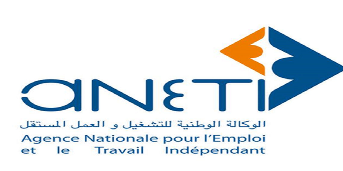 بداية من أول أكتوبر: إيقاف العمل بإجراء تمديد عقود الإعداد للحياة المهنية CIVP