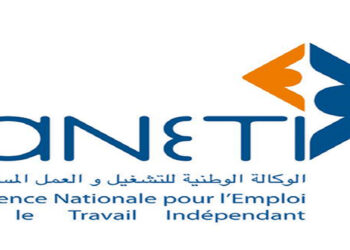 بداية من أول أكتوبر: إيقاف العمل بإجراء تمديد عقود الإعداد للحياة المهنية CIVP