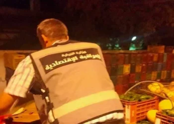 بنزرت: حجز 73 طنّا من الخضر والأسماك وضخّها في مسالك التّوزيع القانونيّة