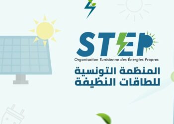 الطاقات المتجددة: الاعلان رسميا عن تأسيس المنظمة التونسية الطرقات النظيفة
