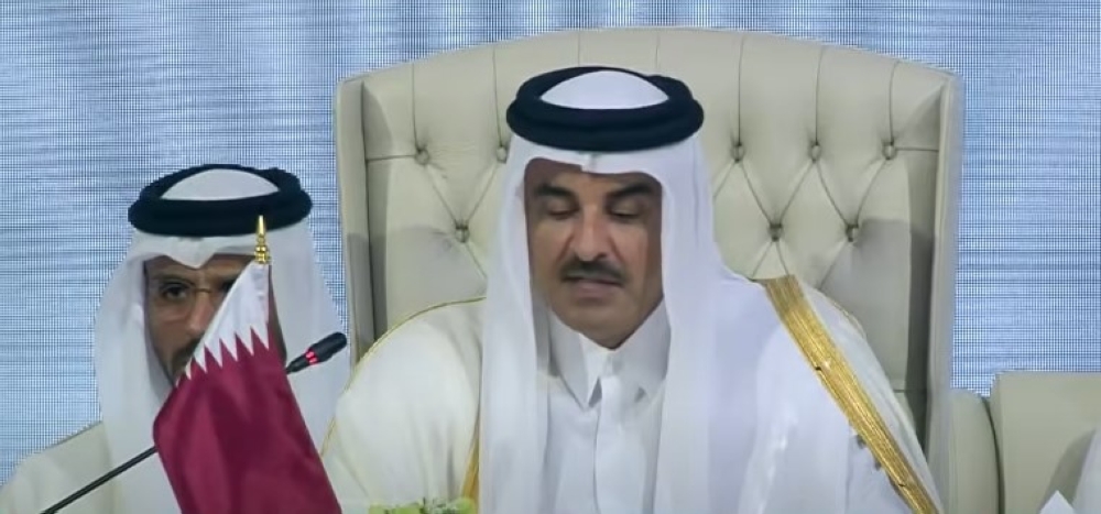 القمّة العربية الإسلامية: أمير قطر يقول إن اسرائيل تمارس سياسات إرهابية عنصريّة