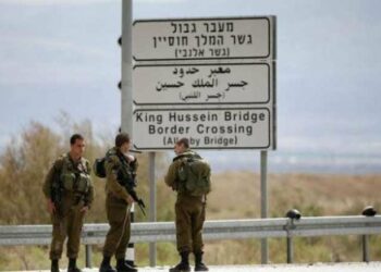 اسرائيل: مقتل اسرائيليين اثنين في عملية إطلاق نار على معبر حدودي مع الأردن