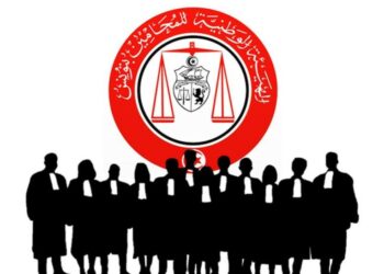 الهيئة الوطنية للمحامين: انتخاب أعضاء الهيئة
