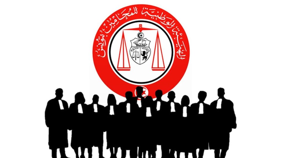 الهيئة الوطنية للمحامين: انتخاب أعضاء الهيئة