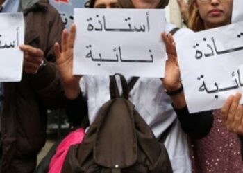 تعليم: الأستاذة النوّاب يستنكرون تغيير مقاييس التّرتيب المتعلّقة بالإدماج