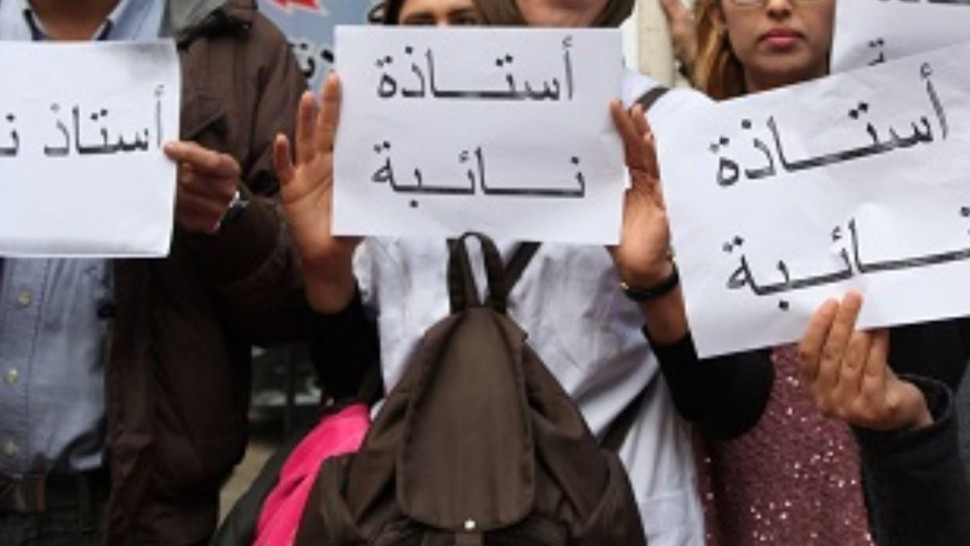 تعليم: الأستاذة النوّاب يستنكرون تغيير مقاييس التّرتيب المتعلّقة بالإدماج