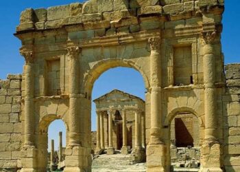 اقتصاد: آفاق السياحة في تونس على قائمة منتدى المعهد العربي لرؤساء المؤسسات