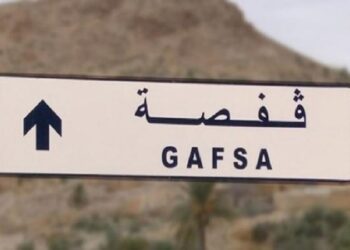 قفصة: حجز كميات حليب أطفال ومواد غذائية غير آمنة صحيّا