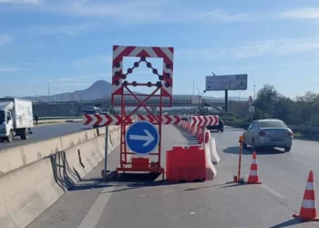 بن عروس-بداية من الليلة: تحويل جزئي لحركة المرور على مستوى مستشفى الحروق البليغة