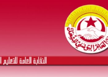 تعليم: إضراب عام لمدرّسي التعليم الإبتدائي يوم 7 اكتوبر المقبل