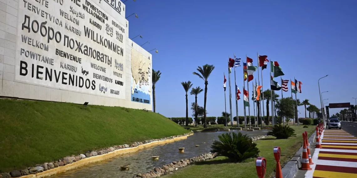 قمّة شرم الشّيخ: السّلطات المصريّة تعلن عن الزّعماء المشاركين