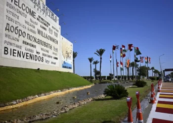 قمّة شرم الشّيخ: السّلطات المصريّة تعلن عن الزّعماء المشاركين