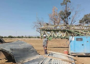 سيدي بوزيد: انطلاق أشغال تركيز الحضيرة الخاصة ببناء المستشفى الجهوي بجلمة