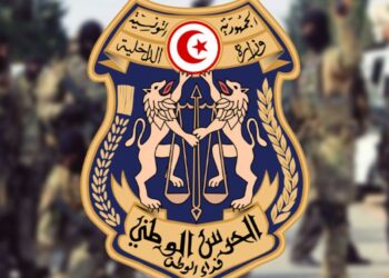 الحرس الوطني: إحياء ذكرى شهداء  سيدي علي بن عون وشباو