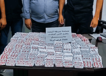 إيقاف مروّج مخدرات بحوزته 7500 قرص إيريكا بنابل