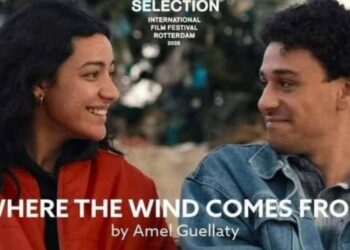 الفيلم التونسي “وين ياخدنا الريح” يفوز بجائزة أفضل فيلم عربي روائي في مهرجان الجونة السينمائي