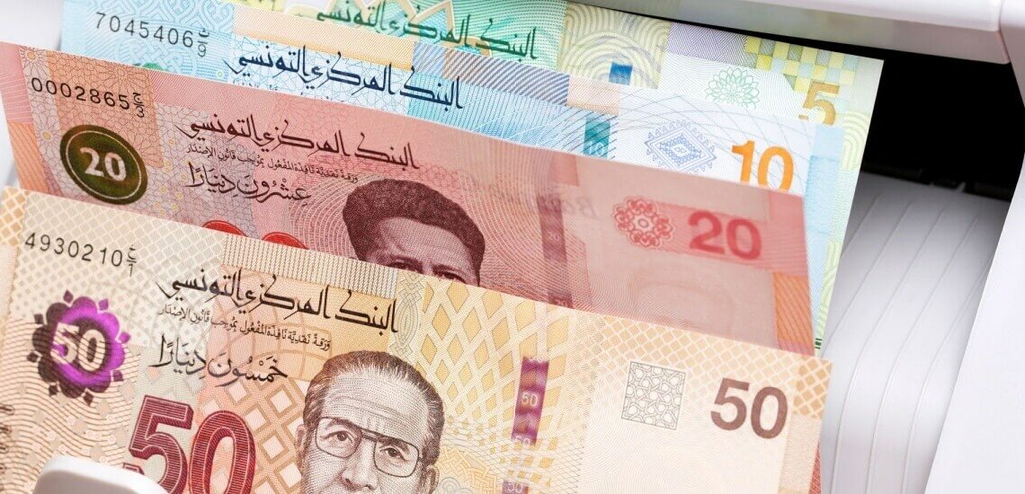 تونس: المداخيل الجبائية ترتفع بـ 6،4 بالمائة