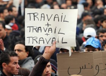 16 ديسمبر: جلسة عامة لمناقشة مقترح قانون تشغيل أصحاب الشهائد العليا ممن طالت بطالتهم