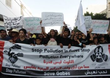 قابس: الهيئة الإدارية الجهوية لاتحاد الشغل تقرّ اضرابا عاما جهويا ليوم 21 أكتوبر