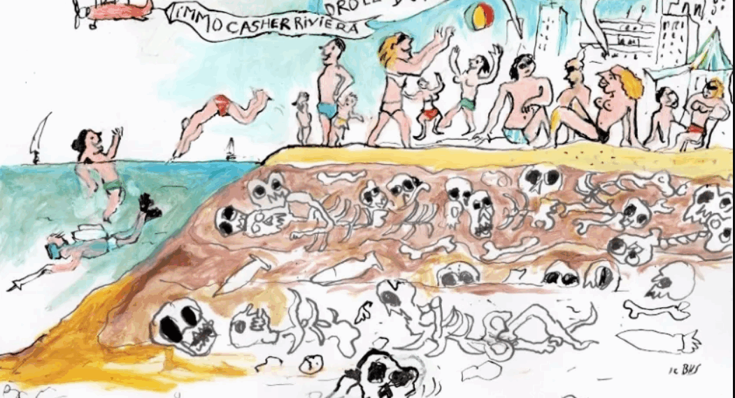 اللص والكلاب