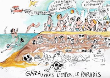 اللص والكلاب