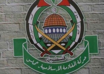 حماس توافق على مقترح ترامب بشأن غزة وتسليم المحتجزين وإدارة القطاع لهيئة تكنوقراط