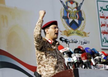 جماعة الحوثي تقرر “معاقبة” شركات نفط أمريكية