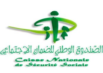 صندوق الضمان الاجتماعي: تمديد أجل إيداع التصاريح بالأجور وخلاص الإشتراكات للثلاثية الثالثة لسنة 2025 إلى الاثنين 20 أكتوبر