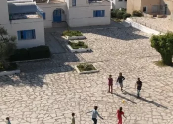 تركيز مكتب للجمعية التونسية لقرى الأطفال “س و س” بسيدي بوزيد